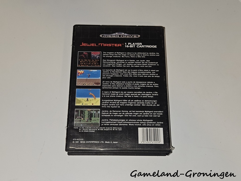 Jewel Master (Boxed)