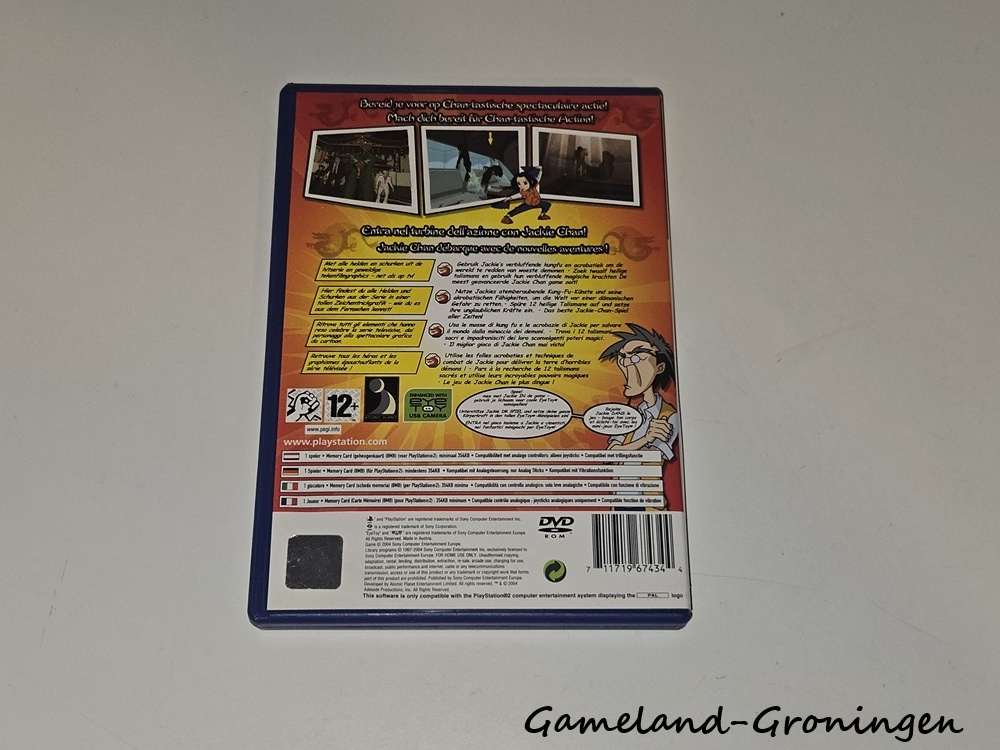 Jackie Chan Adventures (Compleet)