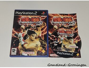 Tekken 5 (Complete)