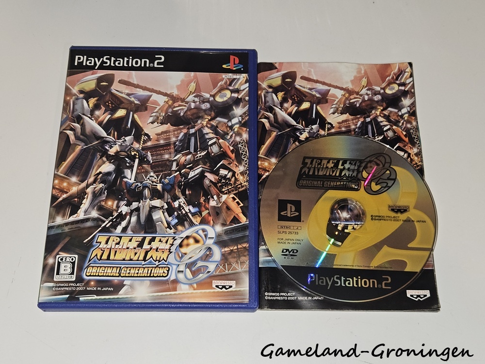 Super Robot Taisen Original Generations (Compleet, NTSC-J)