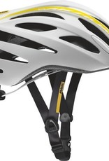 Mavic Mavic Aksium Elite Womens Helmet