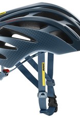 Mavic Mavic Ksyrium Pro Helmet