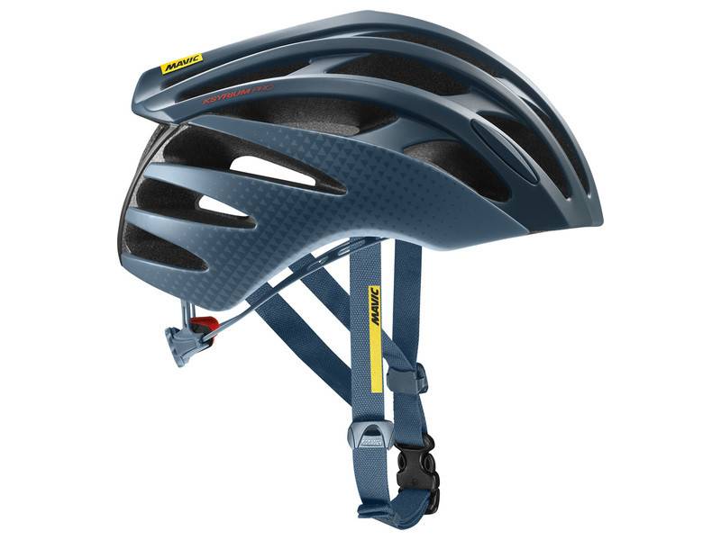 Mavic Mavic Ksyrium Pro Helmet