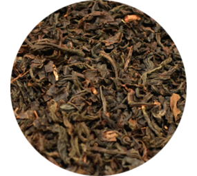 Vitabron Ceylon thee - 55 gram
