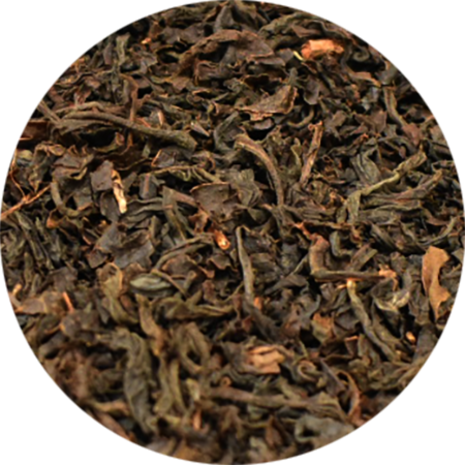 Vitabron Ceylon Thee