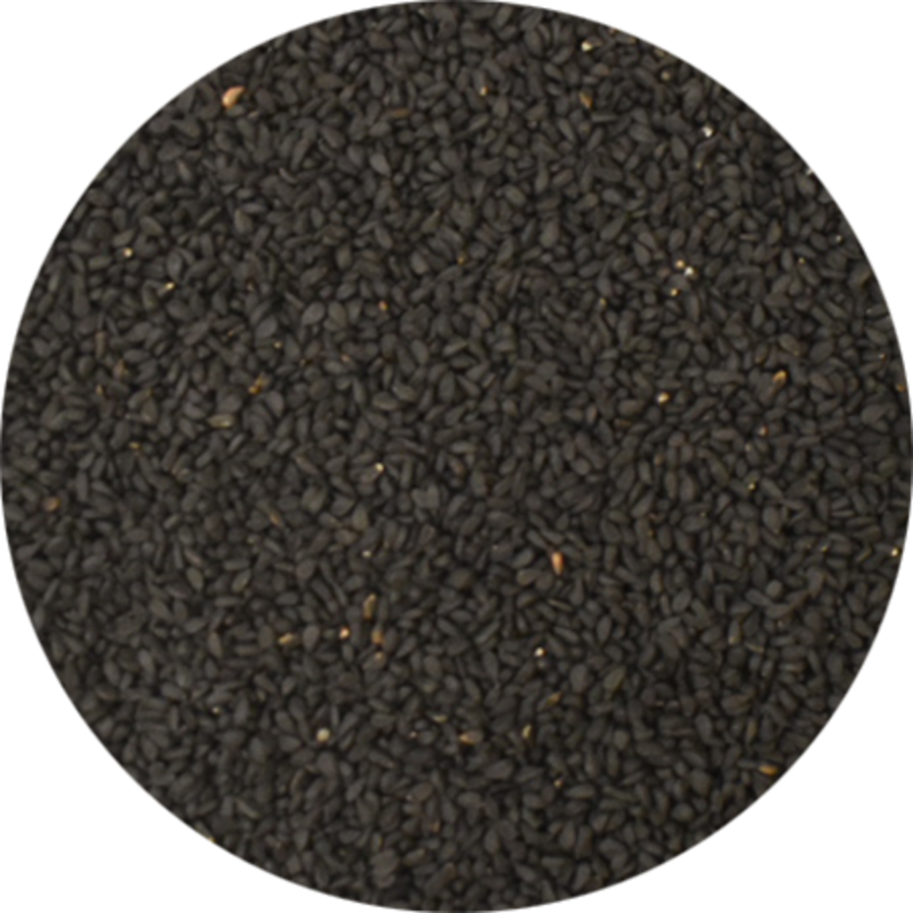 Vitabron Zwart Komijnzaad | Nigella | Kalonji Vitabron Zwart Komijnzaad | Nigella | Kalonji