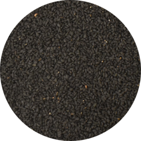 Vitabron Zwart Komijnzaad | Nigella | Kalonji Vitabron Zwart Komijnzaad | Nigella | Kalonji