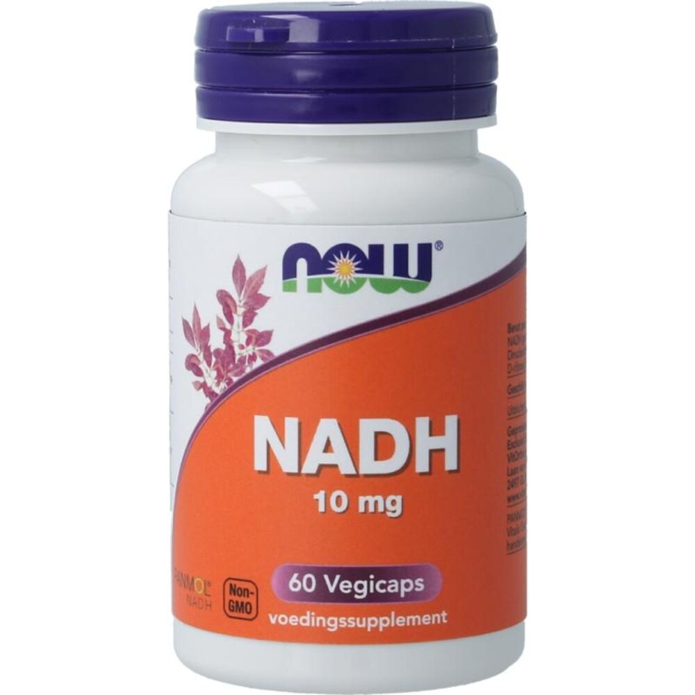 NOW NADH 10mg