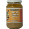Horizon Witte tahin Horizon Witte tahin