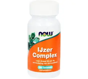 NOW IJzer complex NOW IJzer complex