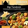 Beltane Kip tandoori kruiden Beltane Kip tandoori kruiden