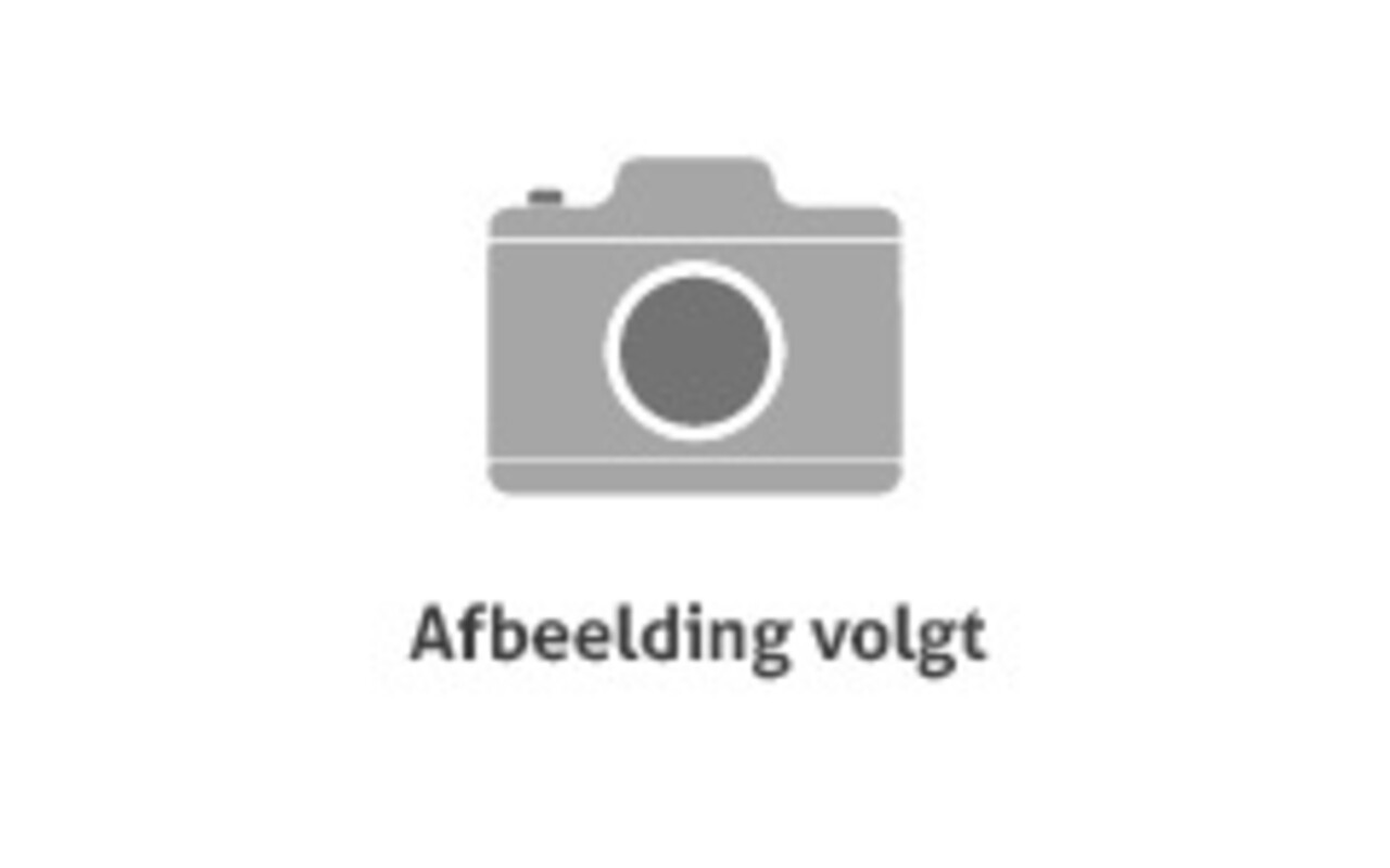 Vitabron Energie kruidenthee Vitabron Energie kruidenthee