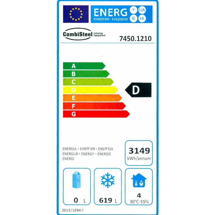 Bakkersvrieskast RVS | 737 liter