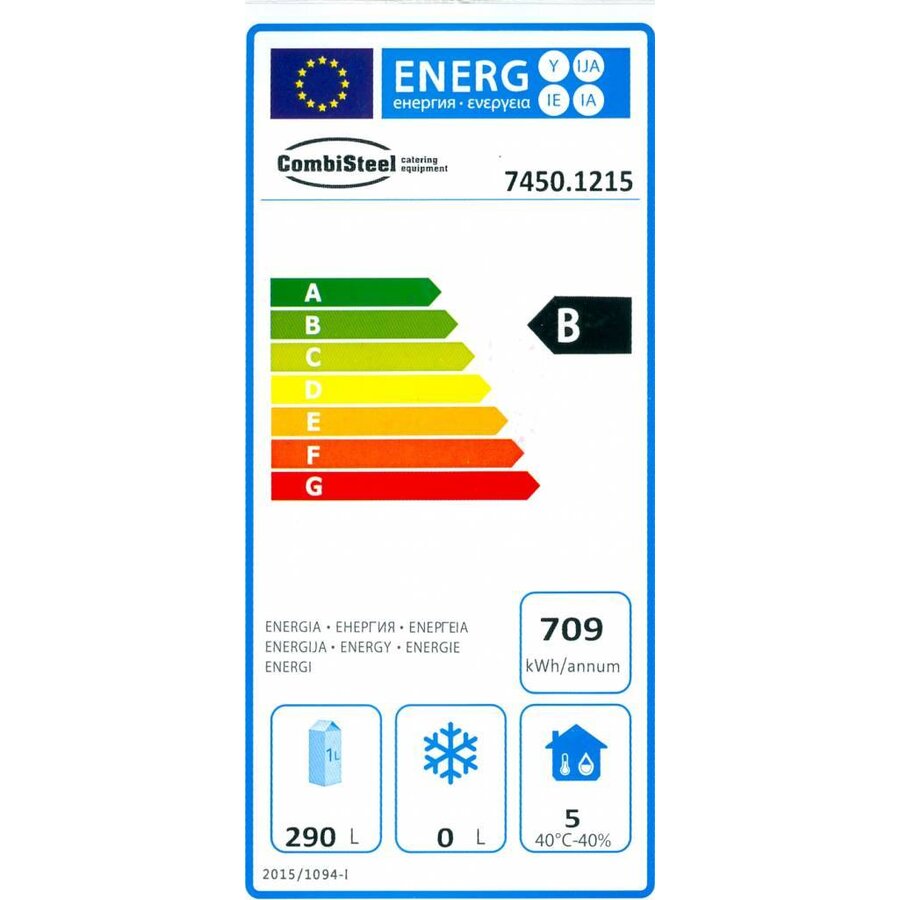 Bakkerskoelwerkbank 2 Deurs | 151 x 80 x 85 cm