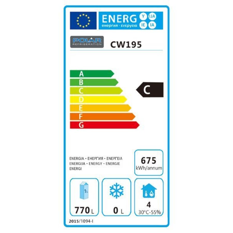 Koelkast RVS 2x2 Deurs | 1200 Liter