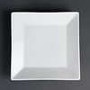 Olympia Bord Breed Vierkant 25 cm (Box 6)