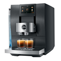 Jura  Z10 Alu Black