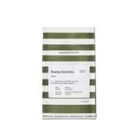 Kenia - Boma Kericho (washed) 250 gr.