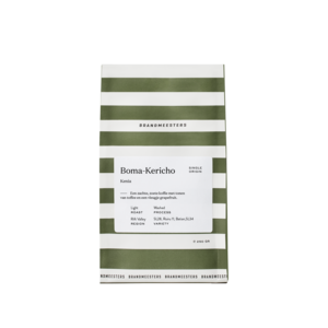 Brandmeesters Kenia - Boma Kericho (washed) 250 gr.