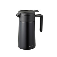 Hario  Thermal 600ml zwart