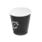 Brandmeesters Paper Cup 10 OZ Zwart Biologisch afbreekbaar [streng 50 stuks]