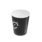 Brandmeesters Paper Cup 8OZ Zwart Biologisch afbreekbaar [streng 50 stuks]