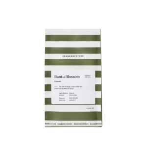Brandmeesters Uganda - Bantu Blossom 250 gr.