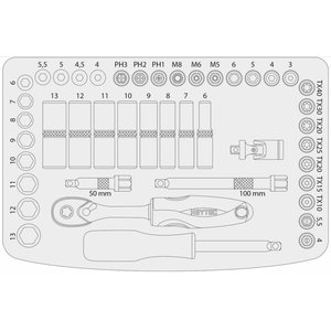 Heytec Tools Heytec Dopsleutelset 1/4" 44-Delig 50825-3015 - 2