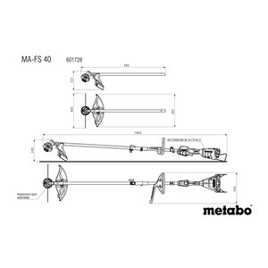 Metabo Metabo MA-FS 40 bosmaaier opzetstuk - 400 mm - 601728850 - 1