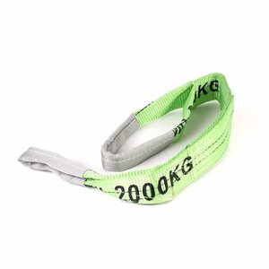 Hevu tools Hijsband 2 ton groen - 1 t/m 5 meter