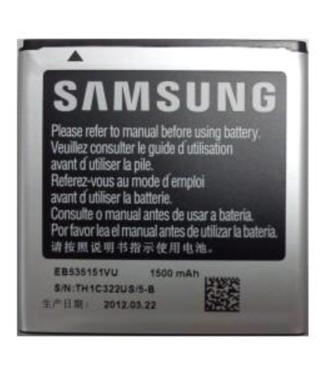 Samsung Samsung Accu EB535151VU 1500 mAh