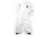 Animal-costumes: polarbear Plush