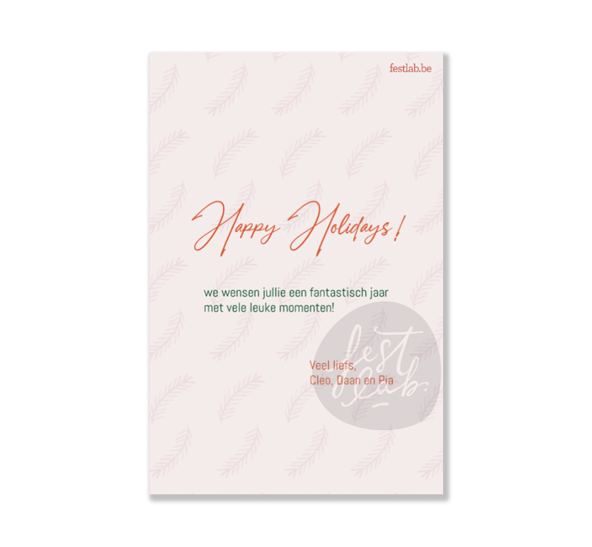 Kerstkaart DIY - 17-3