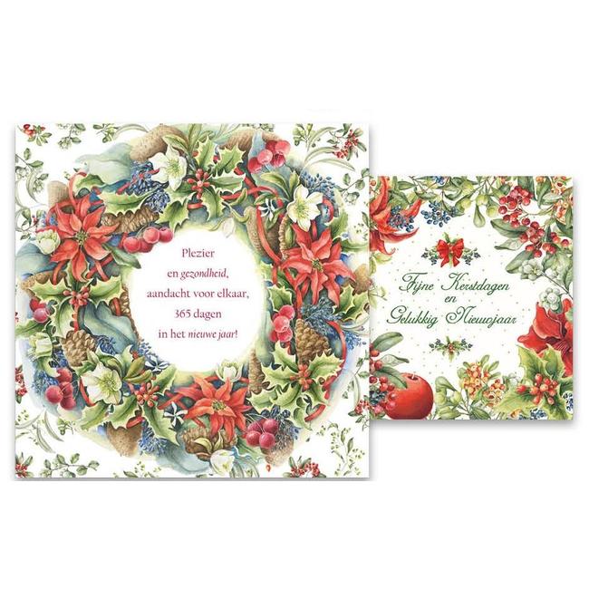 Comello Janneke Brinkman Christmas cards