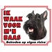 Stickerkoning Scottish Terrier Watch Sign - I am watching out for my boss