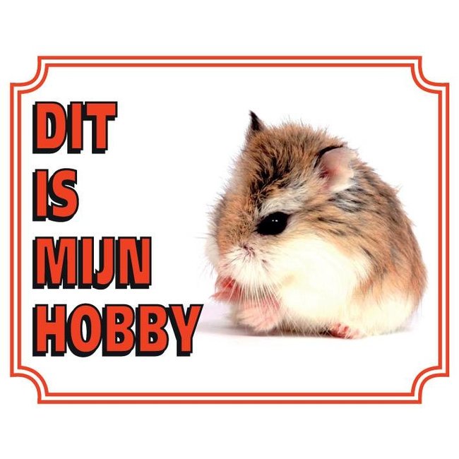 Stickerkoning Panneau Hamster Watch - C'est mon hobby
