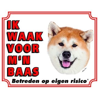 Stickerkoning Signe de montre Akita - Je veille sur mon patron Blonde