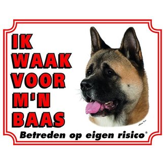 Stickerkoning Akita Signe de surveillance - Je veille sur mon patron Brun