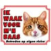 Stickerkoning Katten Waakbord - Ik waak voor mijn baas Rood