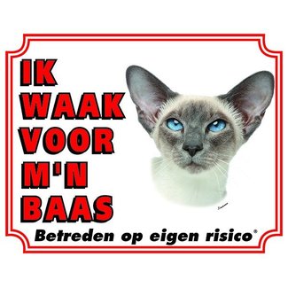 Stickerkoning Siamese Guard Plate - Ich passe auf meinen Chef auf