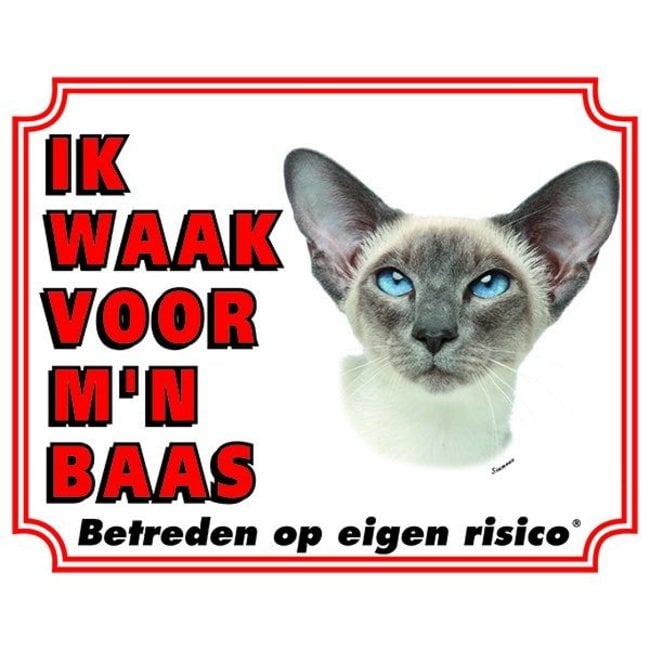 Siamees Waakbord - Ik waak voor mijn baas