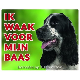 Stickerkoning English Cocker Spaniel Watchman sign - I am watching out for my