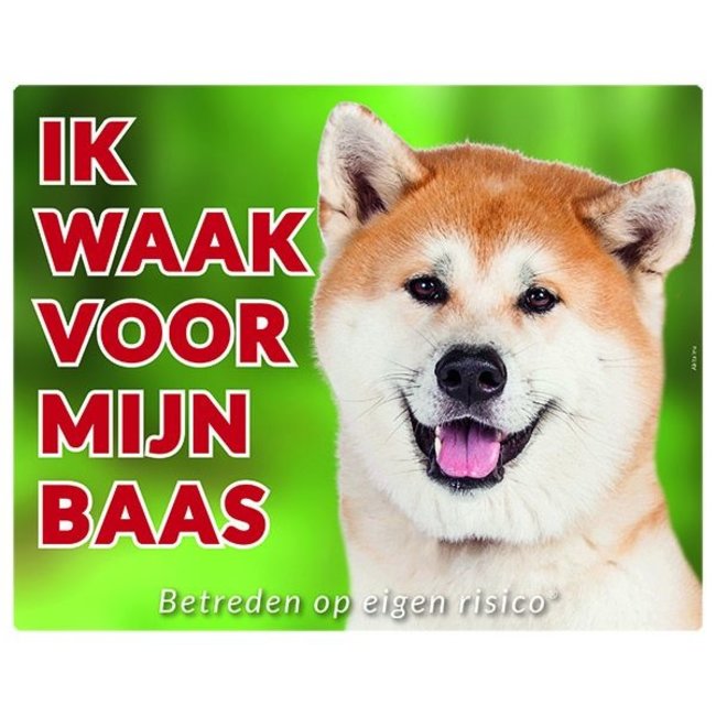 Stickerkoning Akita Watch Sign - I am watching out for my boss Blonde