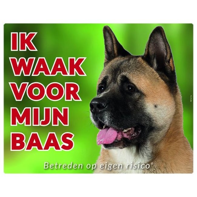 Stickerkoning Akita Signe de surveillance - Je veille sur mon patron Brun