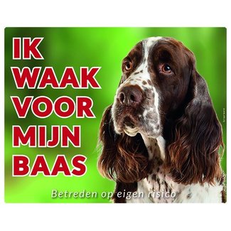 Stickerkoning English Springer Spaniel Watchman Schild - Ich passe auf meinen