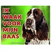 Stickerkoning English Springer Spaniel Watchman sign - I am watching out for my