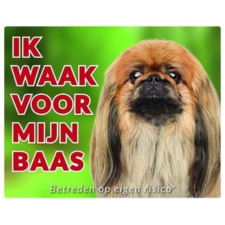 Stickerkoning Pekingees Waakbord - Ik waak voor mijn baas Bruin