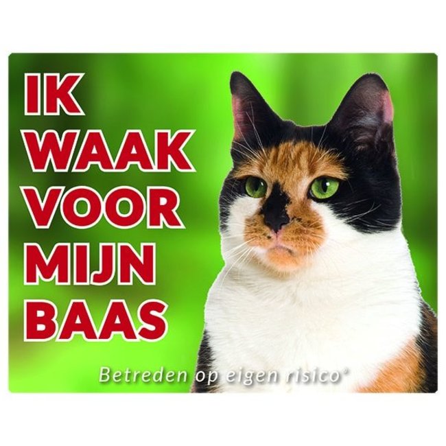 Stickerkoning Cat Watch Sign - I am watching out for my boss Patches