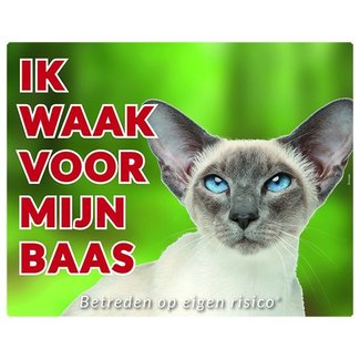 Stickerkoning Siamees Waakbord - Ik waak voor mijn baas