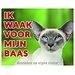 Stickerkoning Siamese Guard Plate - I am watching out for my boss